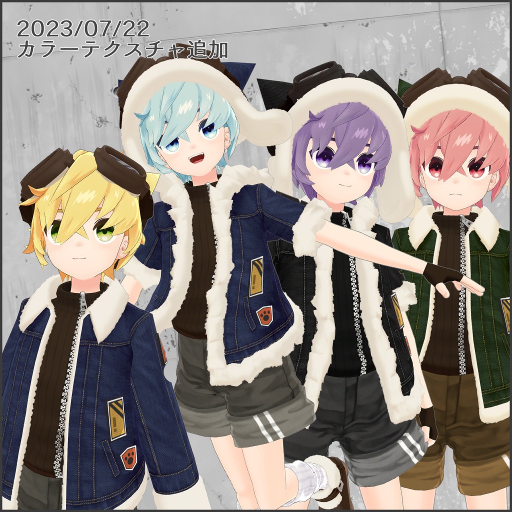 オリジナル3Dモデル「NiKo-Remake〈ニコ〉」