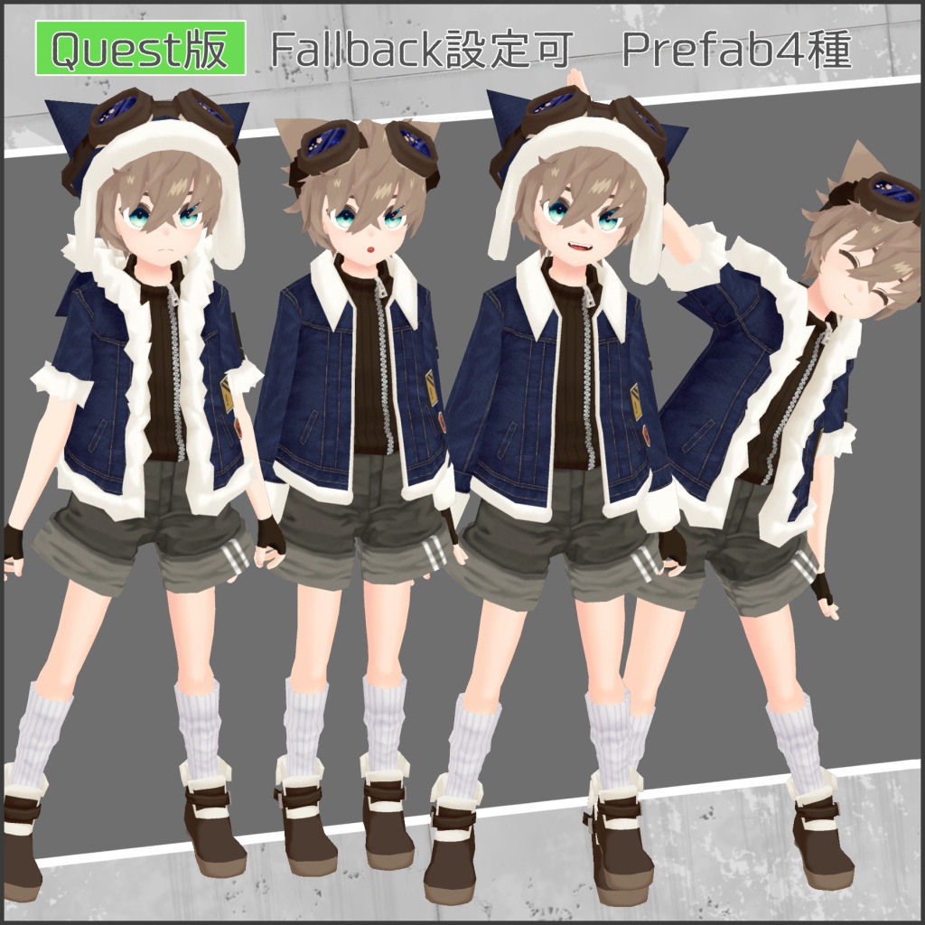 オリジナル3Dモデル「NiKo-Remake〈ニコ〉」