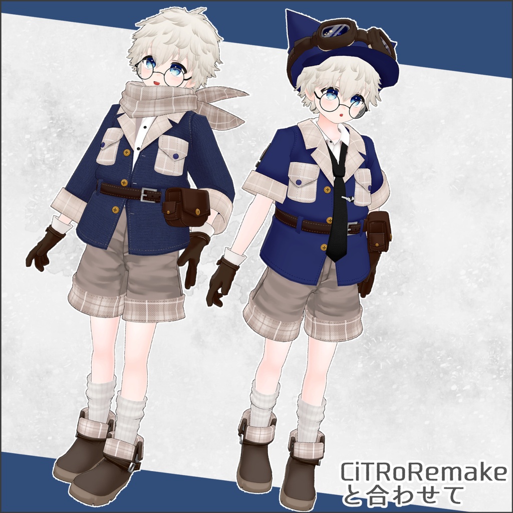 オリジナル3D衣装「NiKo-Remake冒険服セット」