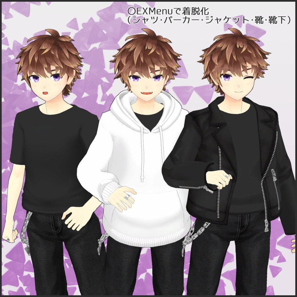 オリジナル3Dモデル「ENTo〈エント〉」