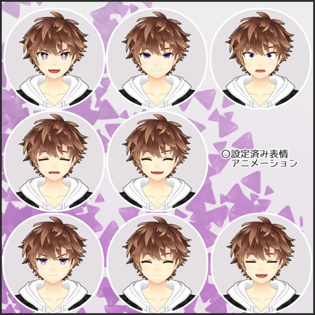 オリジナル3Dモデル「ENTo〈エント〉」