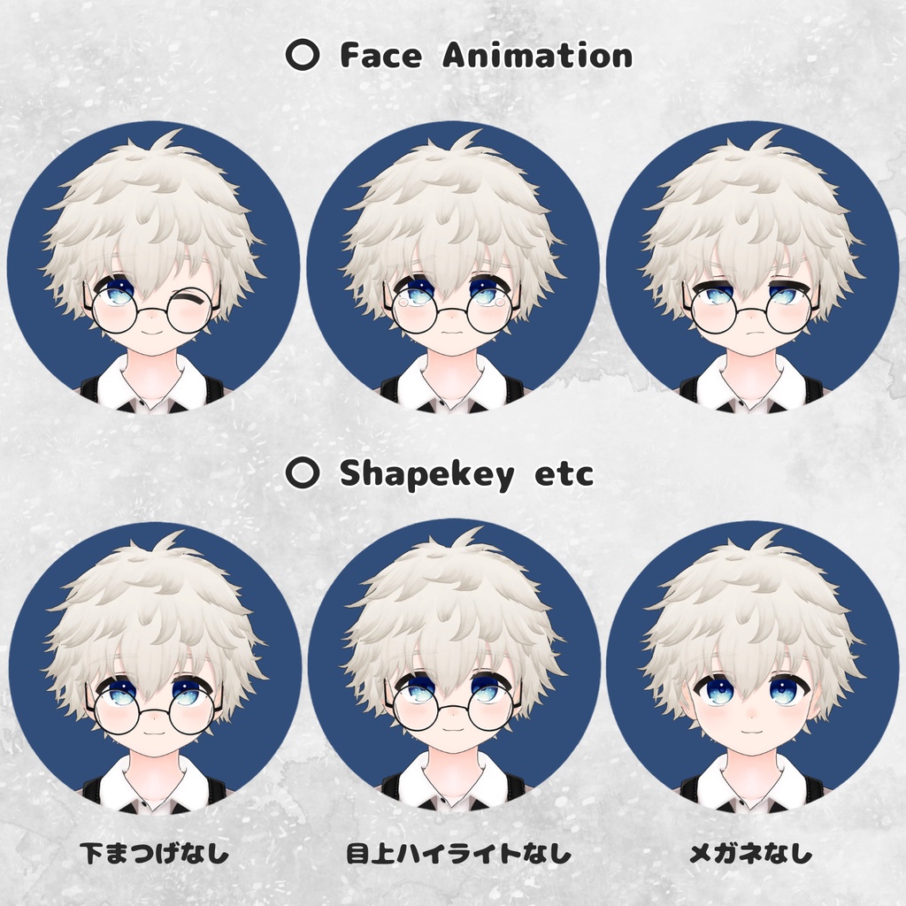 オリジナル3Dモデル「CiTRo-Remake〈シトロ〉」