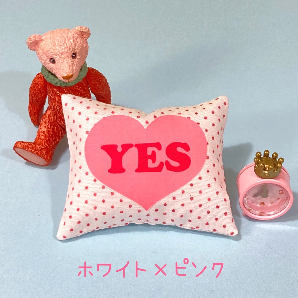 Yes❤️Noまくら