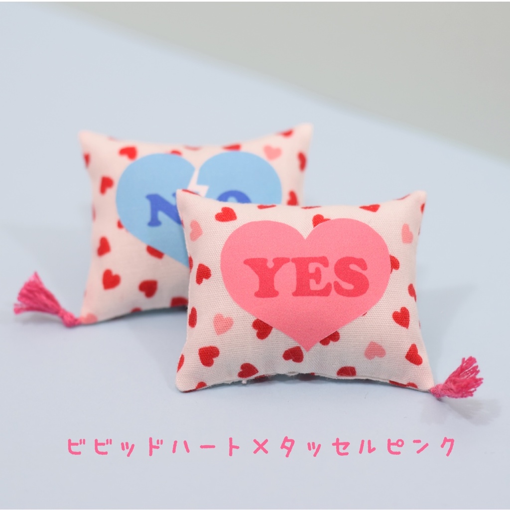 Yes❤️Noまくら