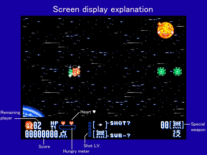 アマビエだ!(FC風味)Ver.0.02 " A-MA-BI-E-DA-! (Like FC) "