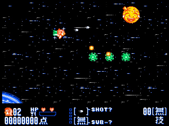 アマビエだ!(FC風味)Ver.0.02 " A-MA-BI-E-DA-! (Like FC) "