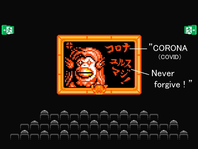 アマビエだ!(FC風味)Ver.0.02 " A-MA-BI-E-DA-! (Like FC) "