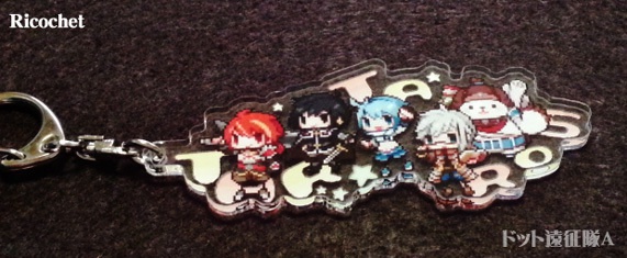 ◆タルタロス◆キーホルダー&マンガ【あんしんBOOTHパック】