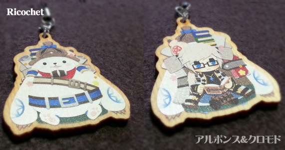 ◆タルタロス◆キーホルダー&マンガ【あんしんBOOTHパック】