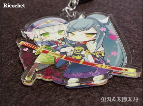 刀剣乱舞*アクリルキーホルダー