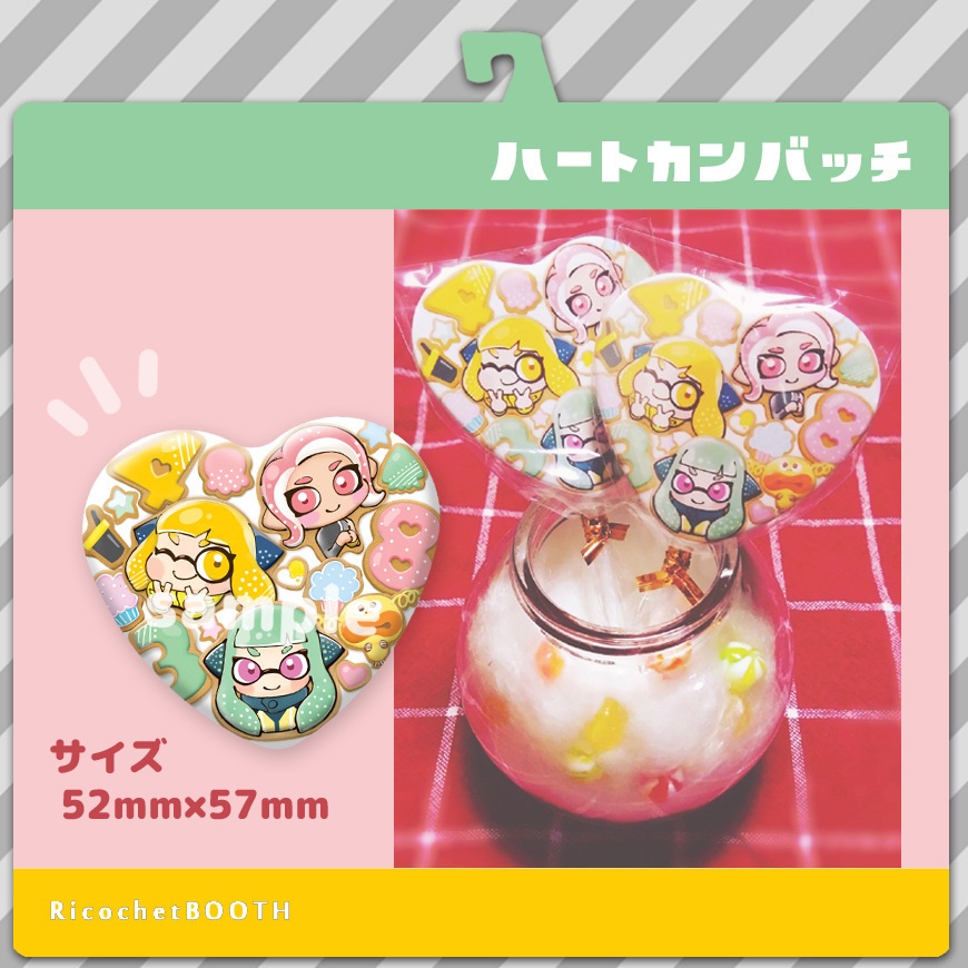 ◆スプラトゥーン◆ハート缶バッチ