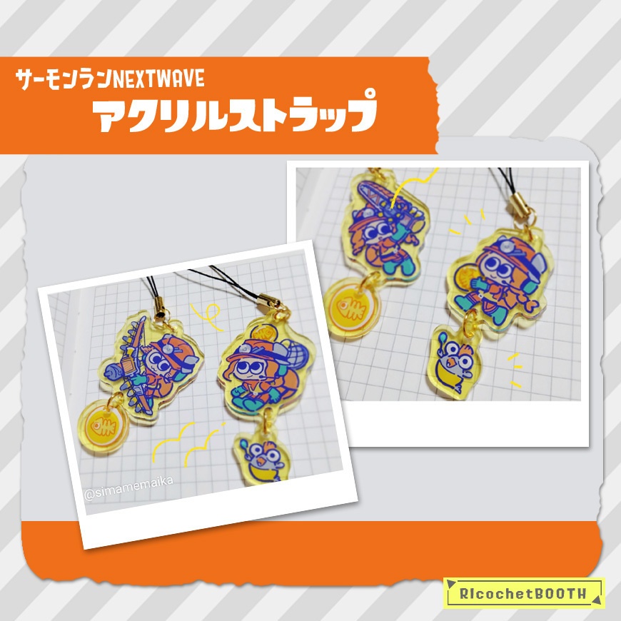 ◇サーモンランNWアクリルストラップ