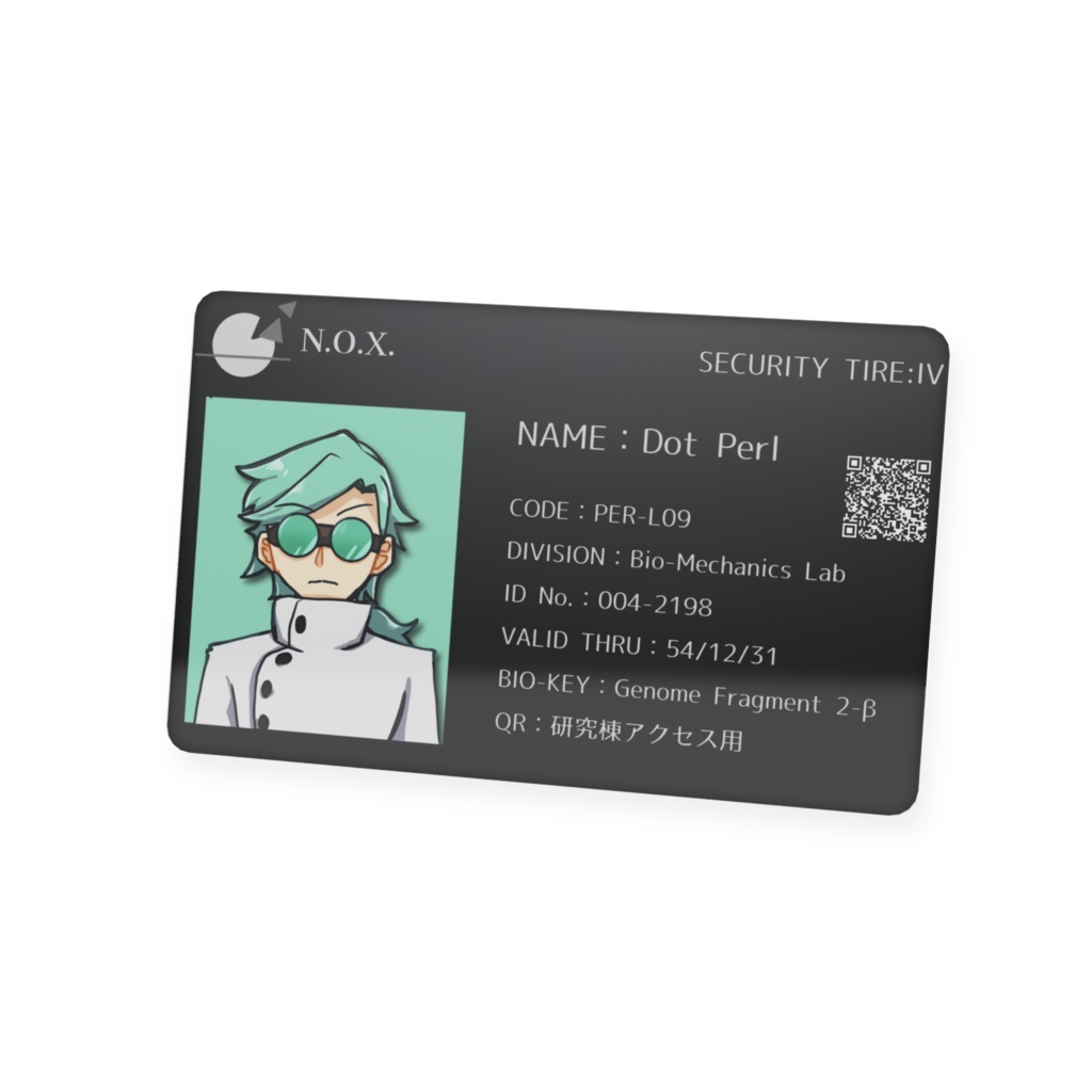 悪の組織 IDカード