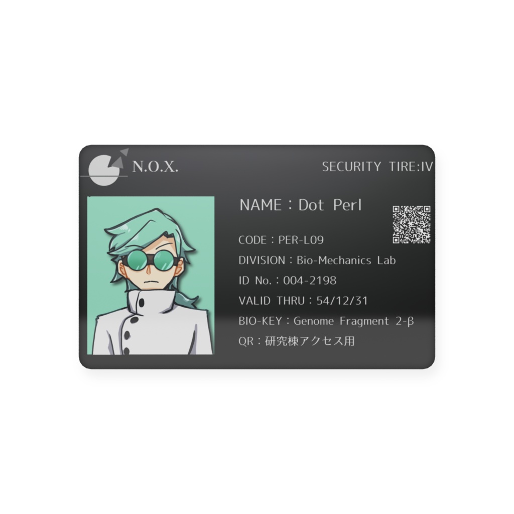 悪の組織 IDカード