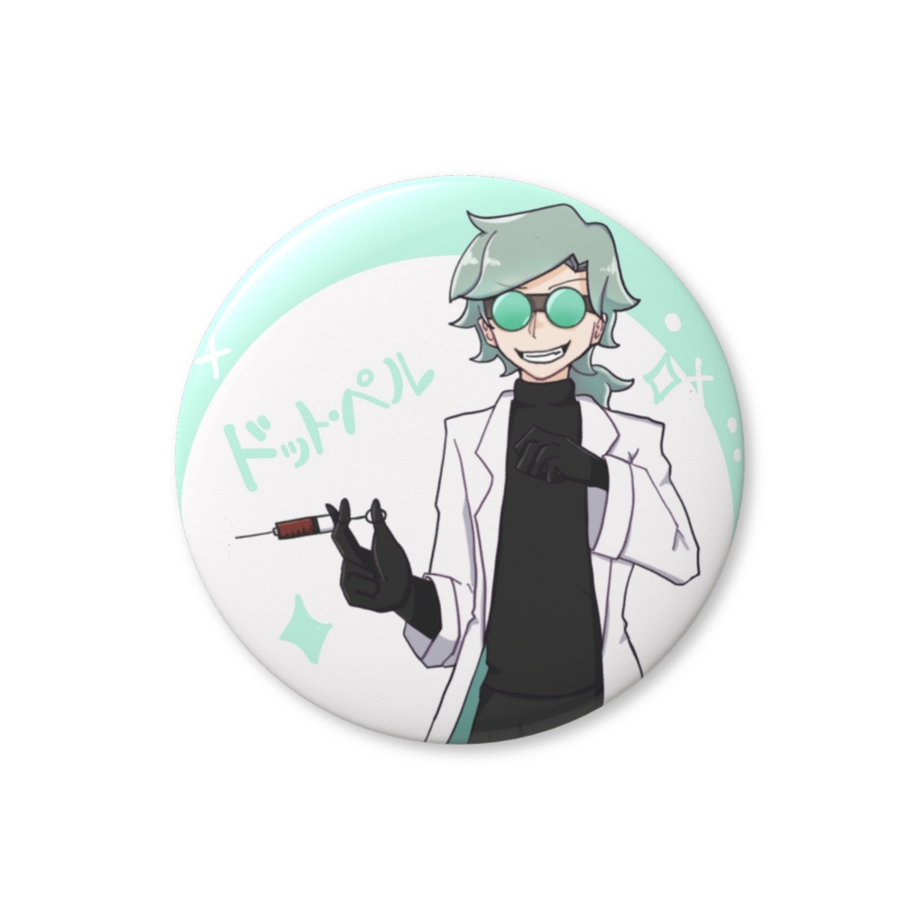 缶バッジ【ドット・ペル】