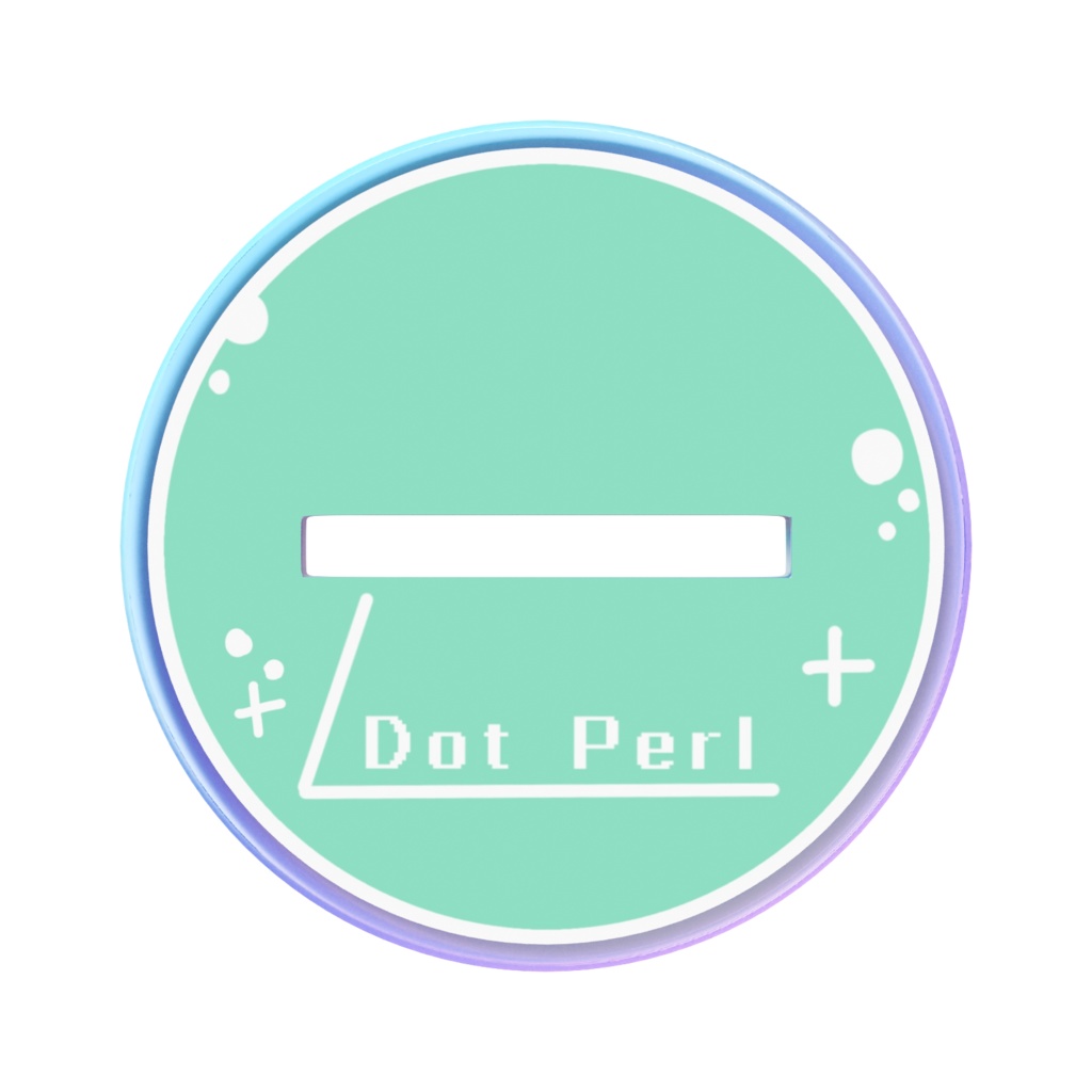 オーロラアクスタ【ドット・ペル】