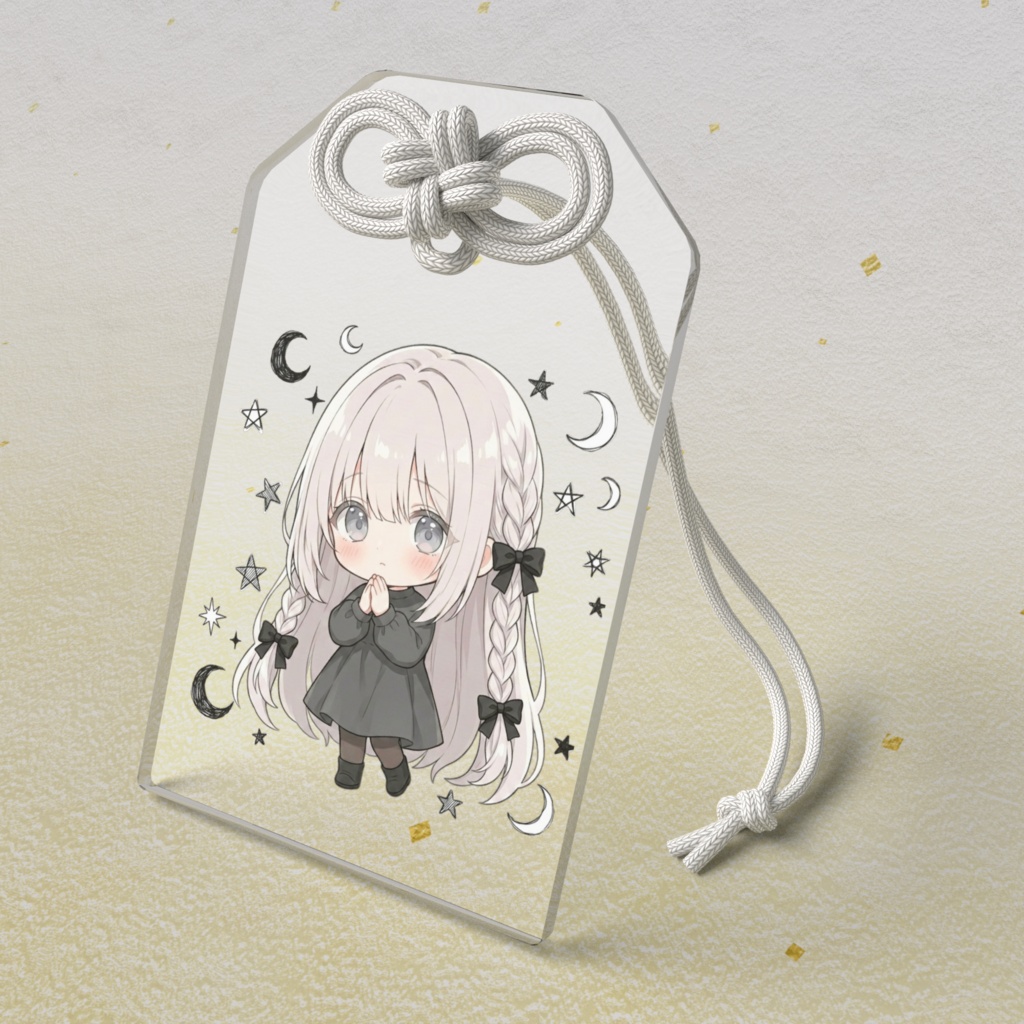 お守り クリア