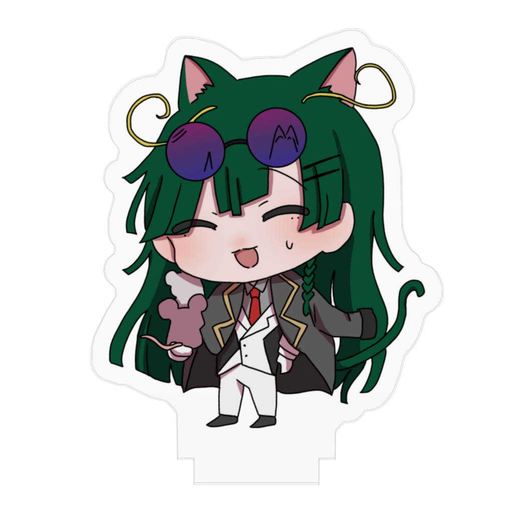 孳豐命アクスタ