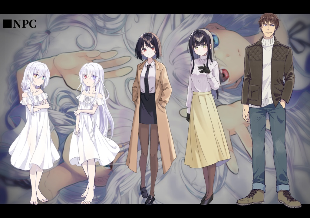 『クトゥルフ神話TRPGシナリオ 白宵のエレフセリア』SPLL:E192224