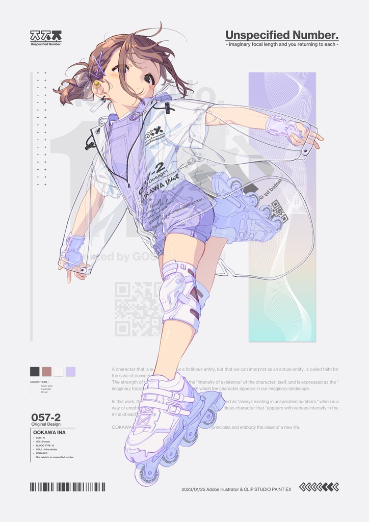 OOKAWA INA - ACRYLIC BLOCK