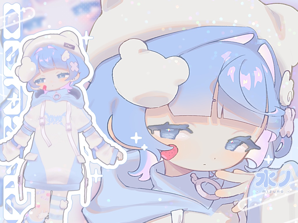 【VRCサムネ用画像】水ノ.png【4color】