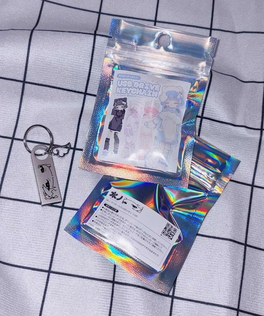 🆕┊USBメモリキーホルダー