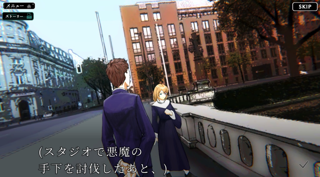 デビルスレイヤー【体験版】