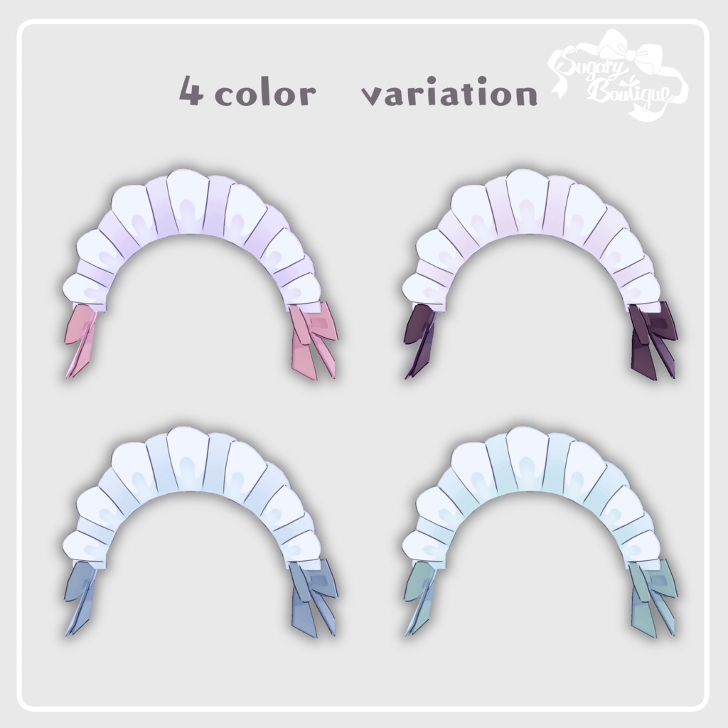 【こまどアバター対応】メイド服