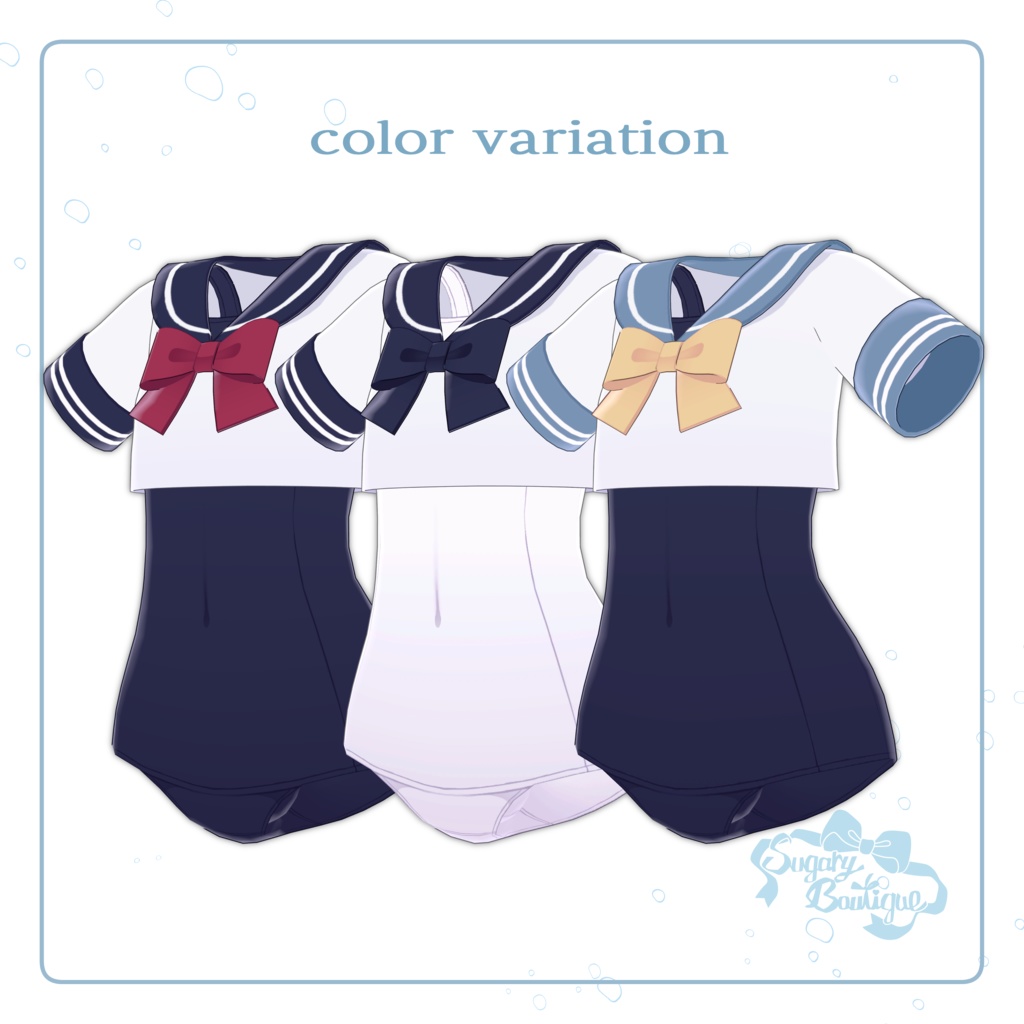 【こまどアバター対応】みずぎコレクション