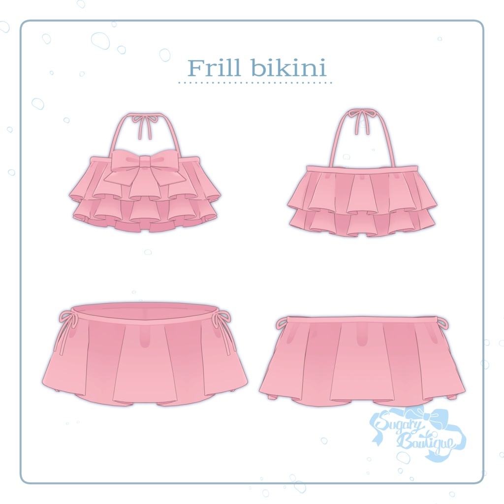 【こまどアバター対応】みずぎコレクション