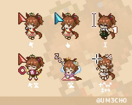 アストンマーチャン　マウスカーソル