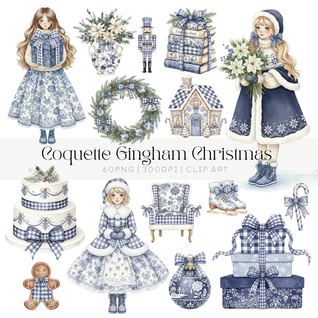 🛋️Coquette Gingham Christmas ｜ブルーギンガムの可愛いクリスマスクリップアート🛋️