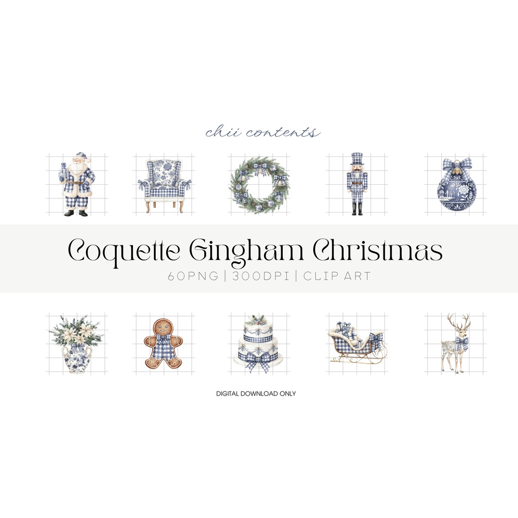 🛋️Coquette Gingham Christmas |ブルーギンガムの可愛いクリスマスクリップアート🛋️