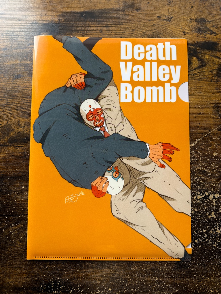 クリアファイル(4種)