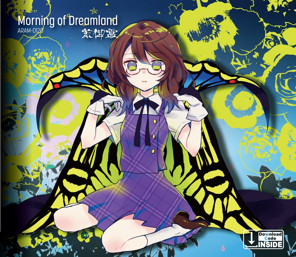 Morning of Dreamland
