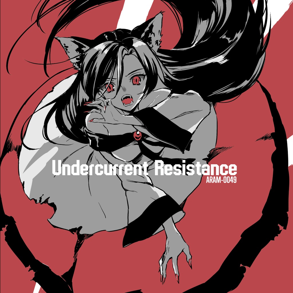 【うどんまにあ様用】WANDERER / Awakening Force Amazon.com: Square Enix Front Mission 5: Kyojun Glen Duval