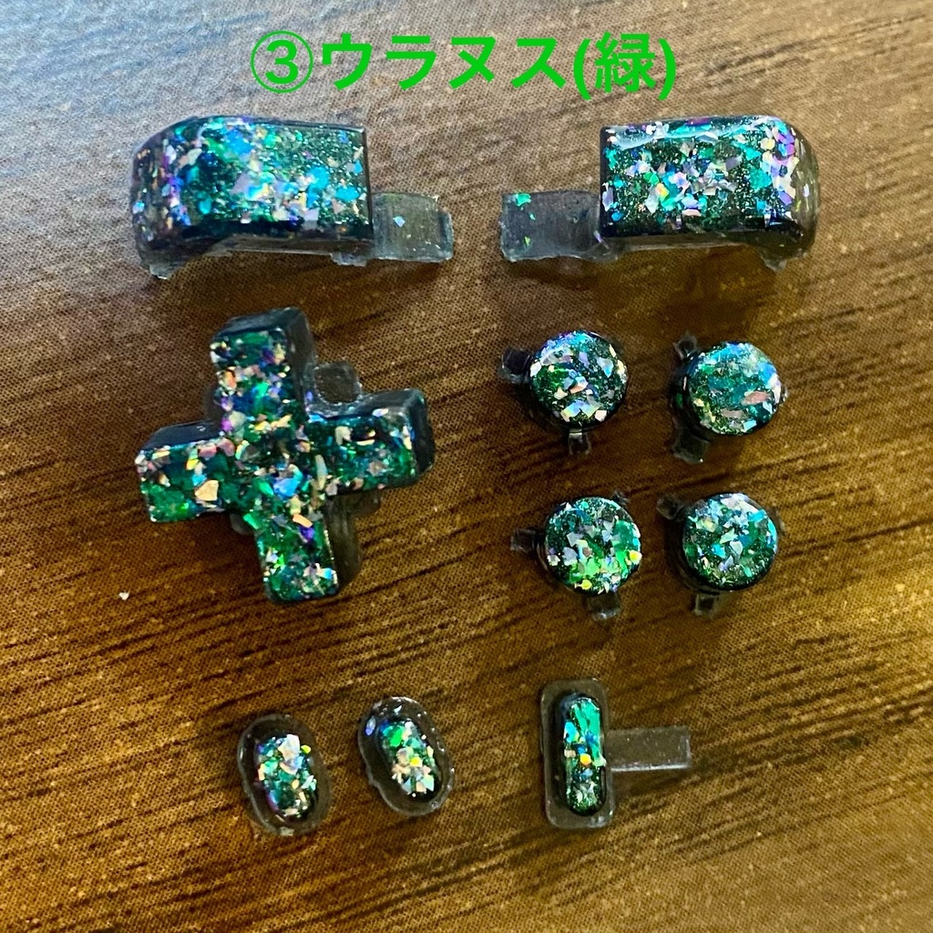 RG nano 用 ボタン 宇宙シリーズ (クリックポスト、送料185円)