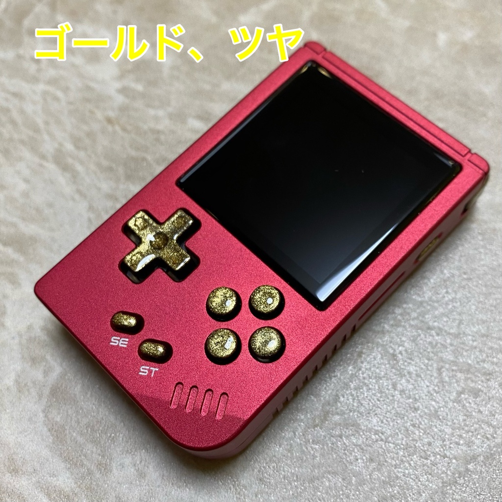RG nano 用 ボタン 金属シリーズ (クリックポスト、送料185円)