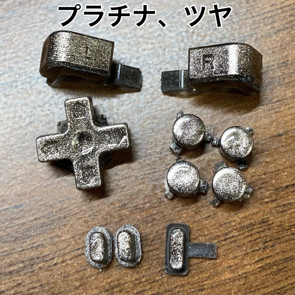 RG nano 用 ボタン 金属シリーズ(匿名配送、送料370円)