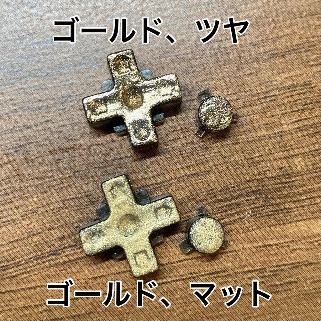 RG nano 用 ボタン 金属シリーズ(匿名配送、送料370円)