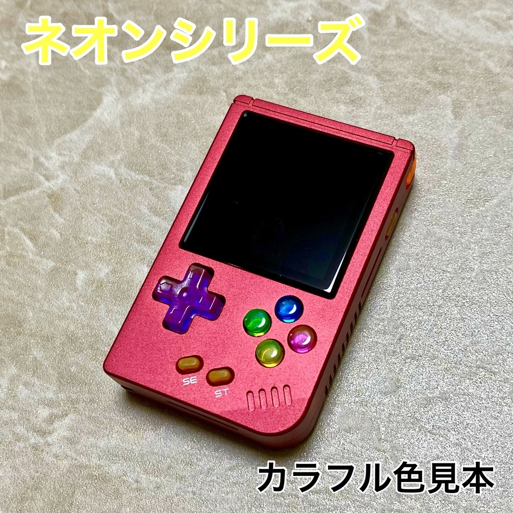 RG nano 用 ボタン ネオンシリーズ (クリックポスト、送料185円)
