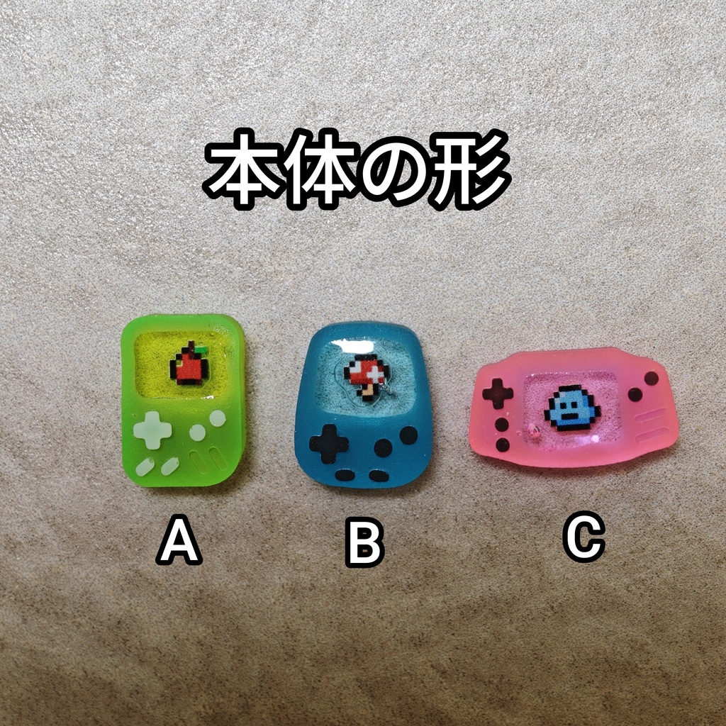 【オーダー専用】ミニミニゲーム機風チャーム/ピアス/ノンホールピアス/ピンバッジ