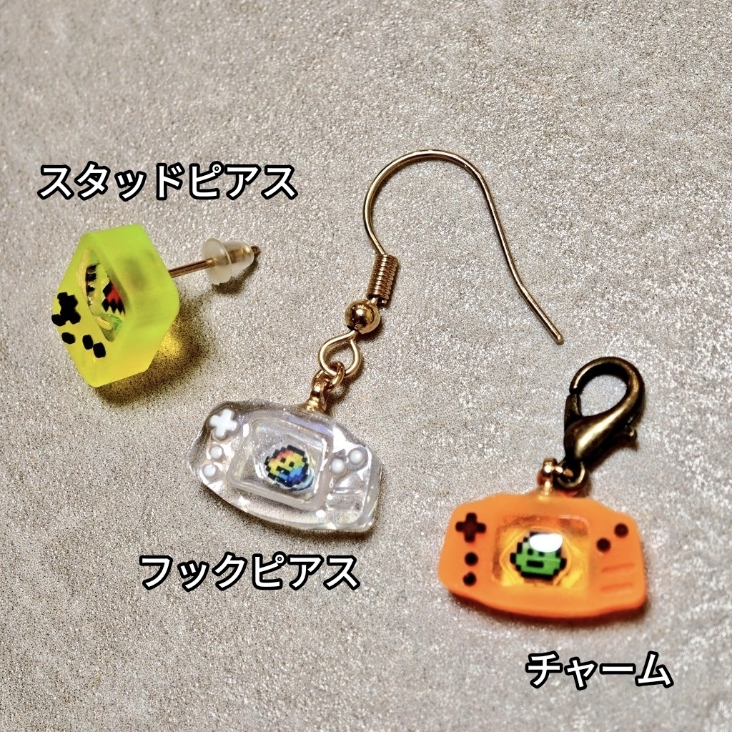 【オーダー専用】ミニミニゲーム機風チャーム/ピアス/ノンホールピアス/ピンバッジ