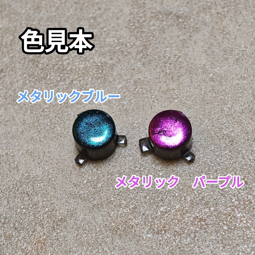 【オーダー専用】 GKD pixel 2用ボタン(匿名配送、送料370円)