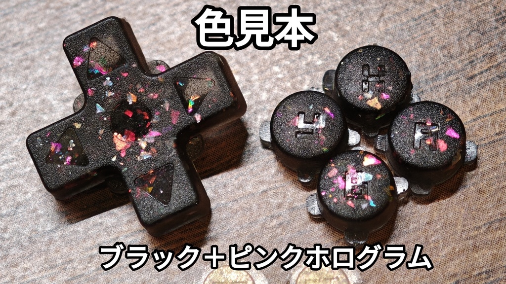 【オーダー専用】 GKD pixel 2用ボタン(匿名配送、送料370円)