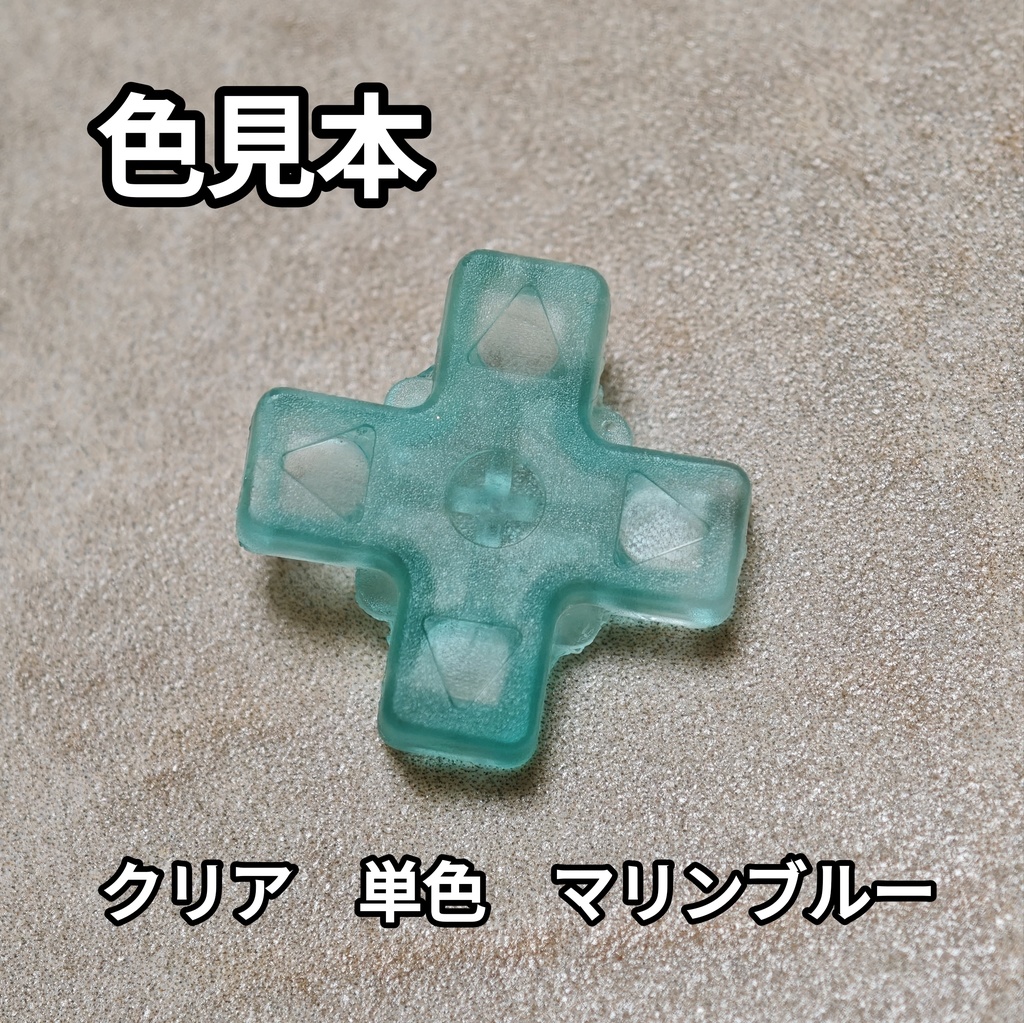 【オーダー専用】 GKD pixel 2用ボタン(匿名配送、送料370円)