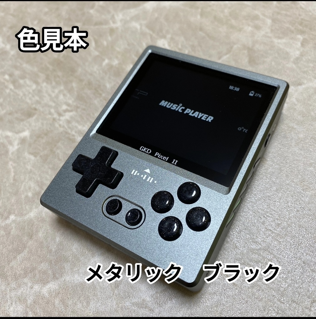 【オーダー専用】 GKD pixel 2用ボタン(匿名配送、送料370円)