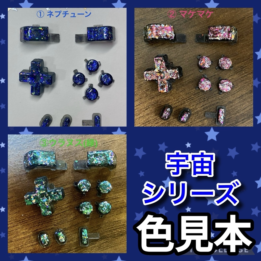 【オーダー専用】 GKD pixel 2用ボタン(クリックポスト、送料185円)