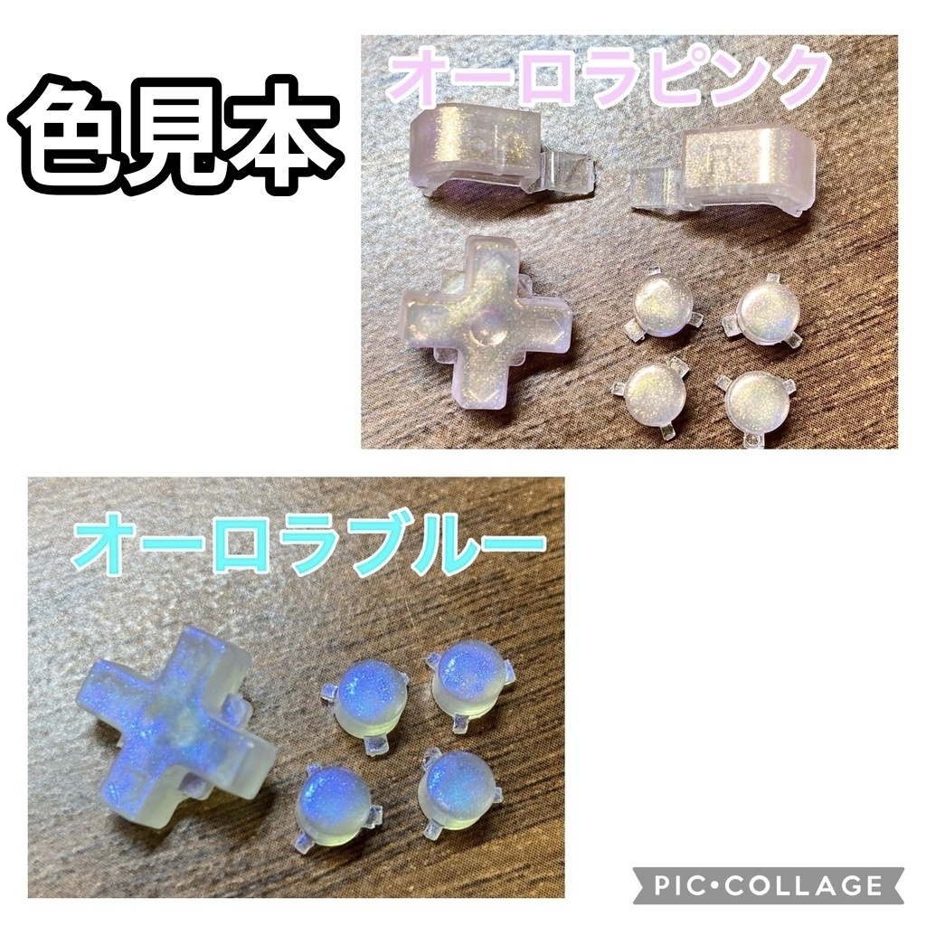 【オーダー専用】 GKD pixel 2用ボタン(クリックポスト、送料185円)