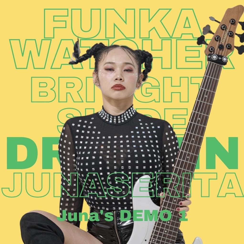 Juna Serita 未発表デモ音源CD(３曲いり)手作り